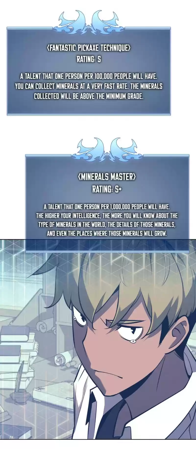 Overgeared (Team Argo) Chapter 86