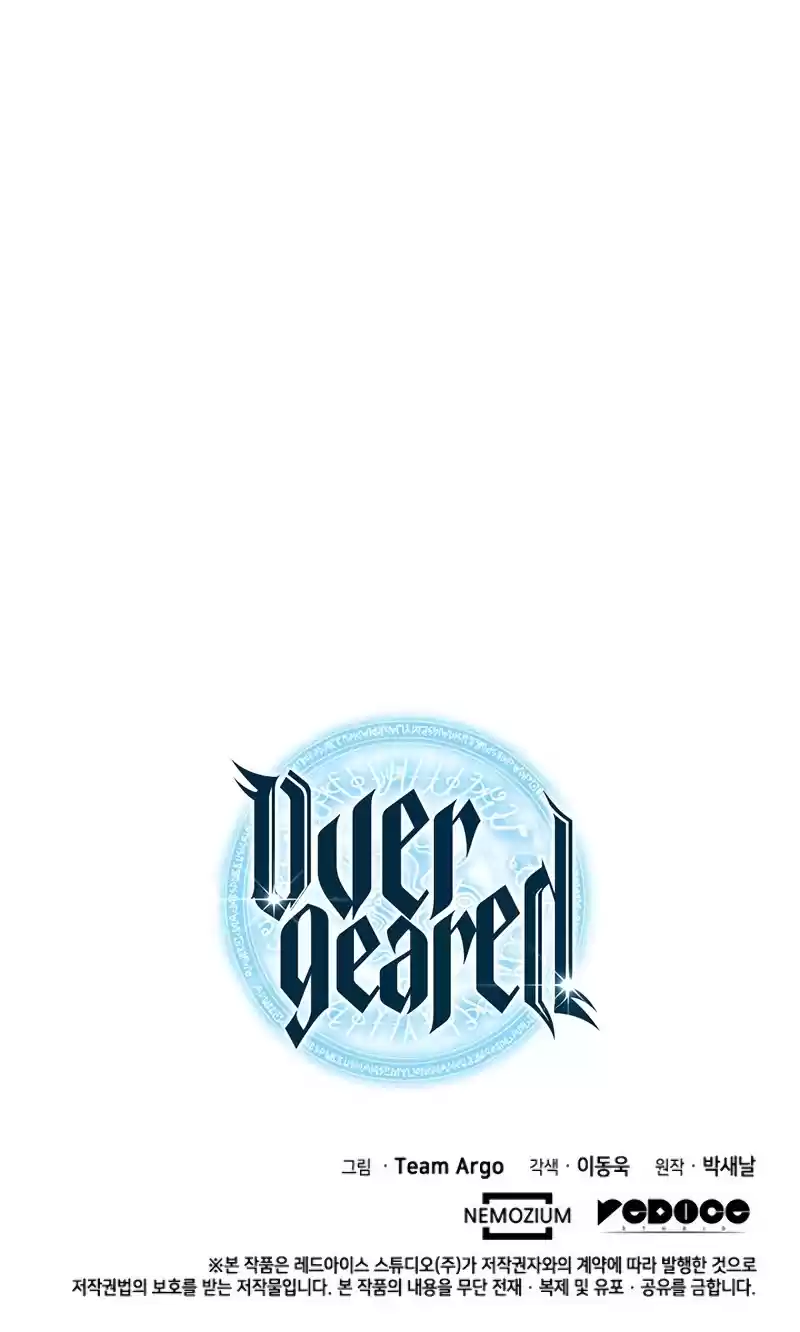 Overgeared (Team Argo) Chapter 86