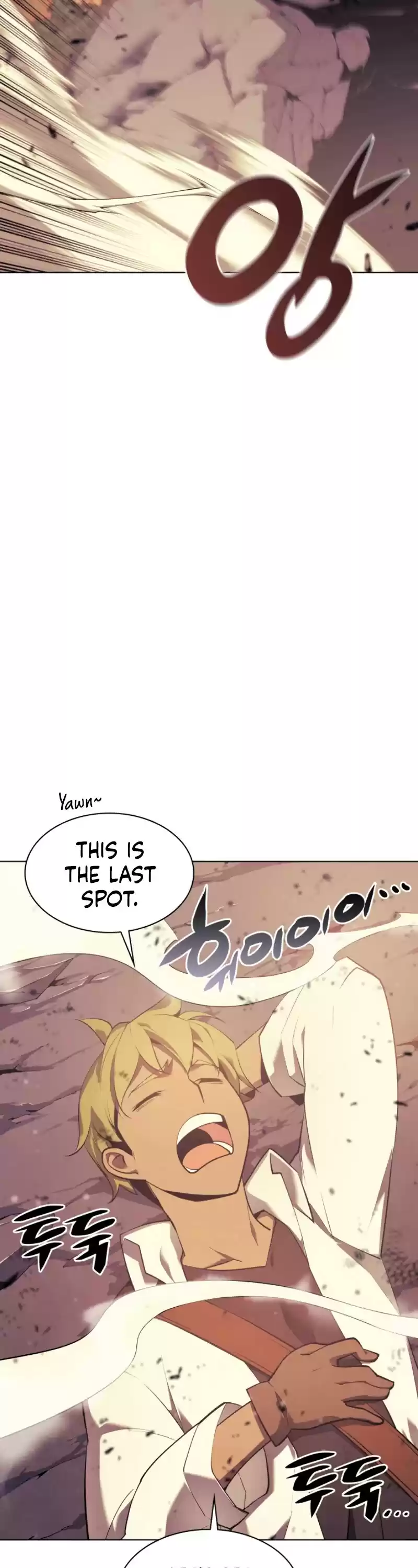 Overgeared (Team Argo) Chapter 87