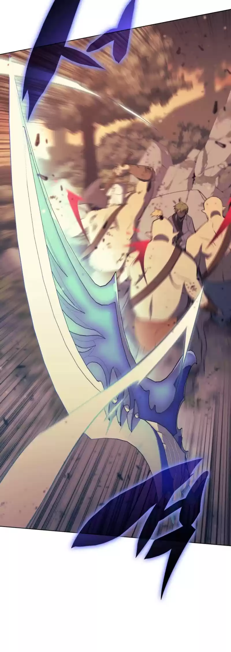 Overgeared (Team Argo) Chapter 87