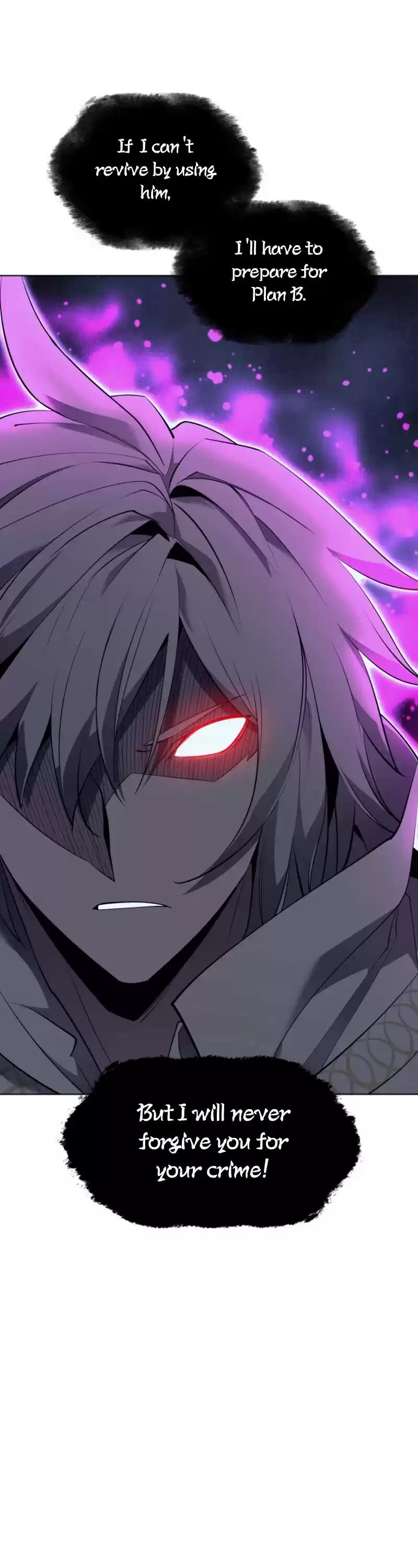 Overgeared (Team Argo) Chapter 87