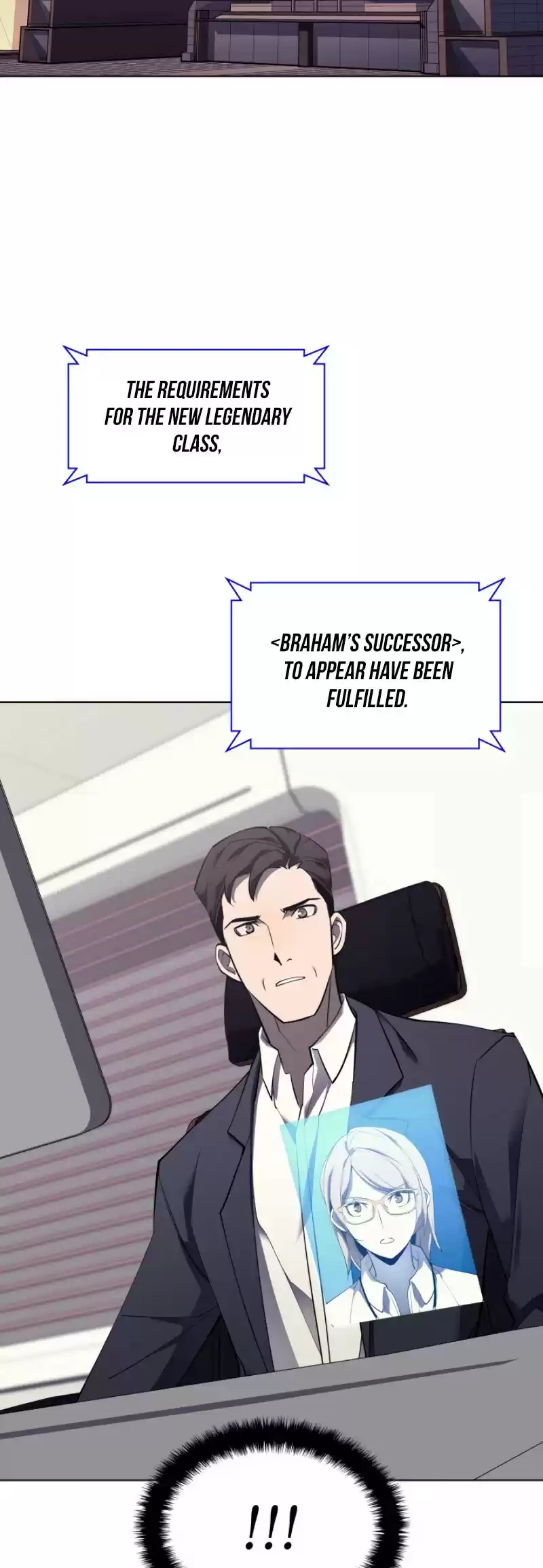 Overgeared (Team Argo) Chapter 87