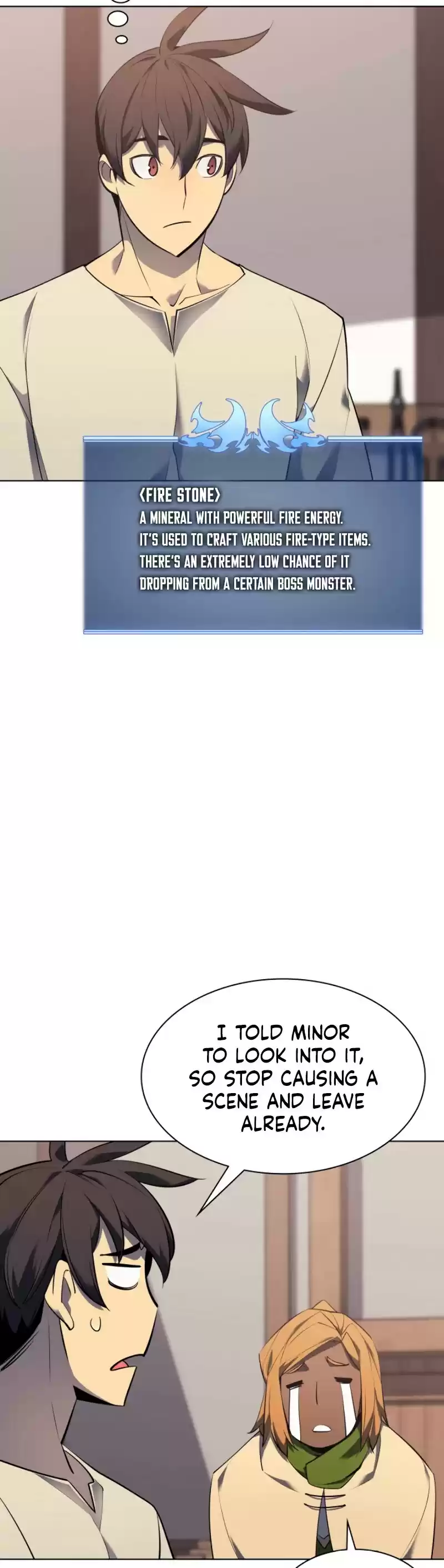 Overgeared (Team Argo) Chapter 87