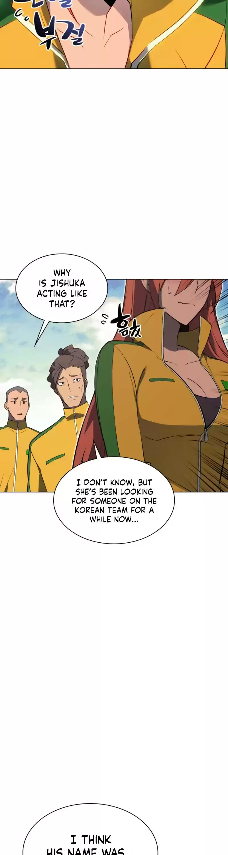 Overgeared (Team Argo) Chapter 87