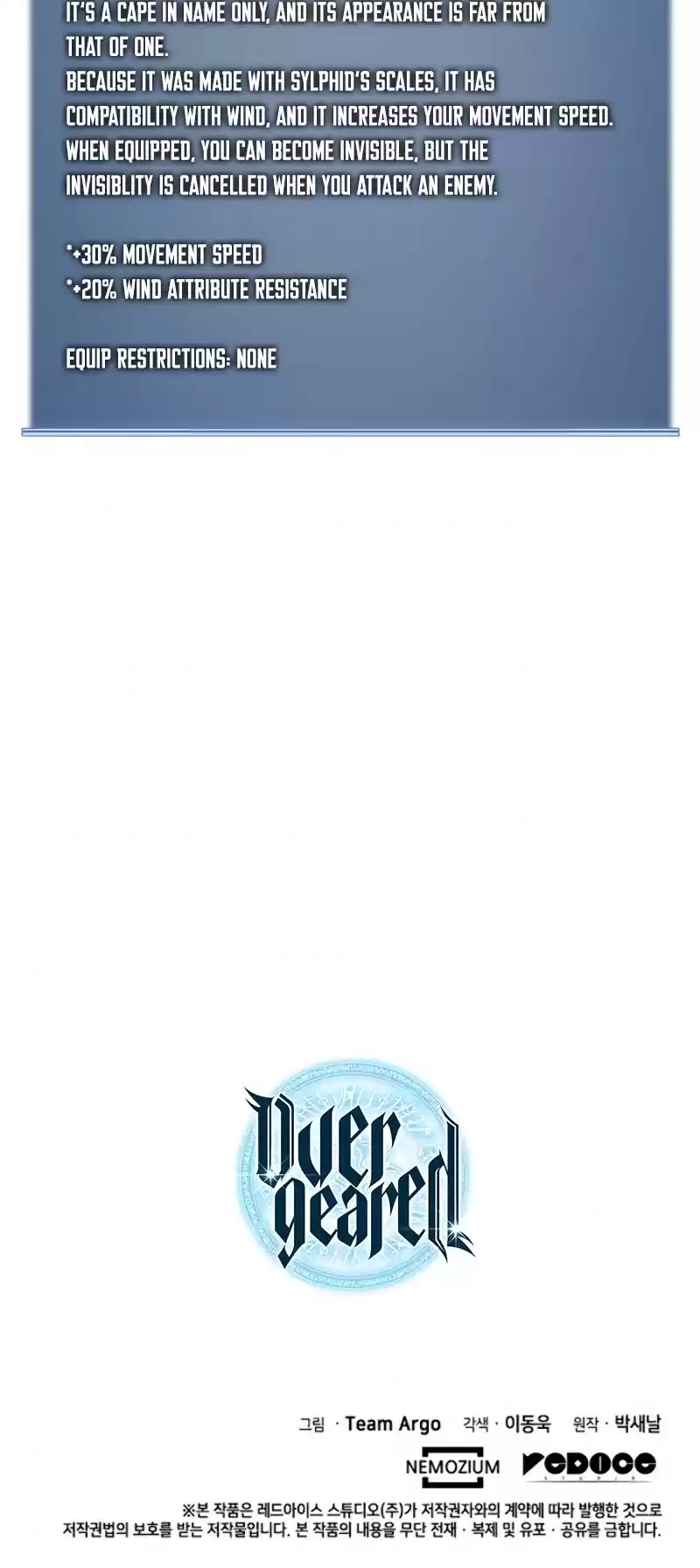 Overgeared (Team Argo) Chapter 87