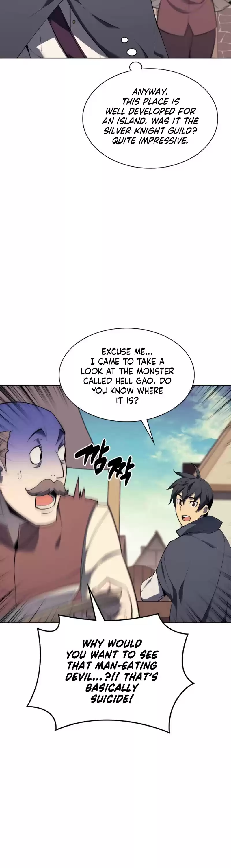 Overgeared (Team Argo) Chapter 88