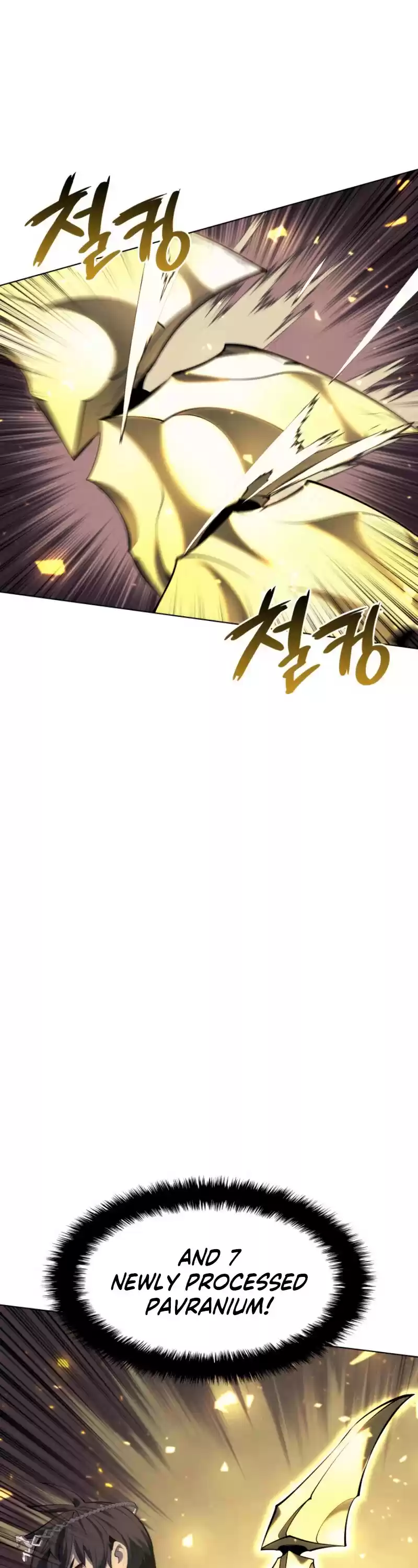 Overgeared (Team Argo) Chapter 88