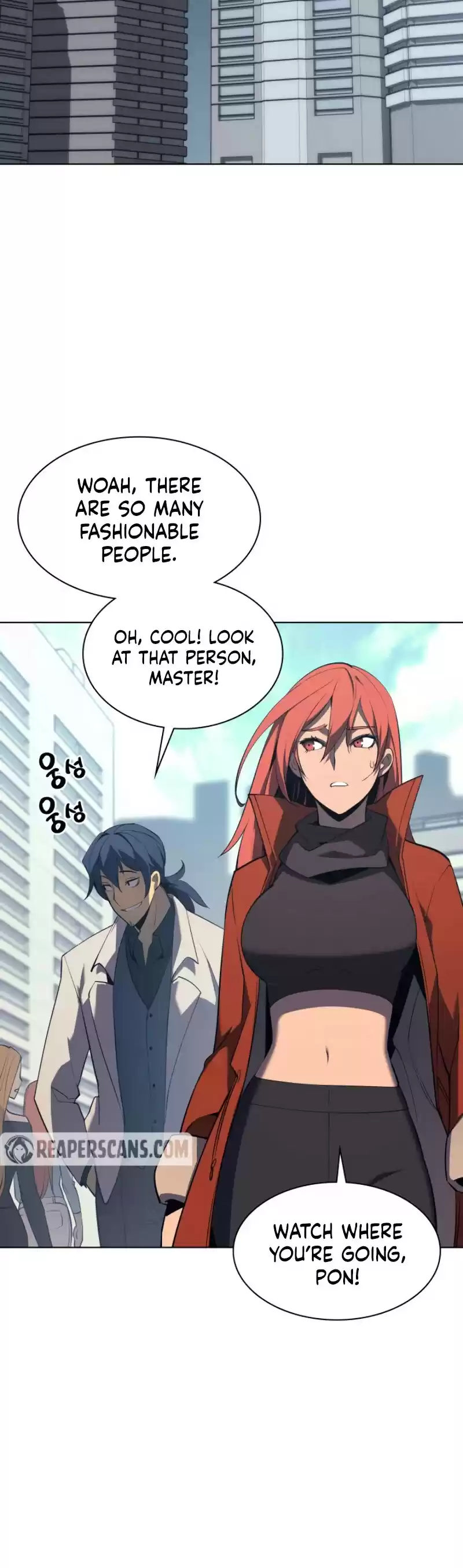 Overgeared (Team Argo) Chapter 88