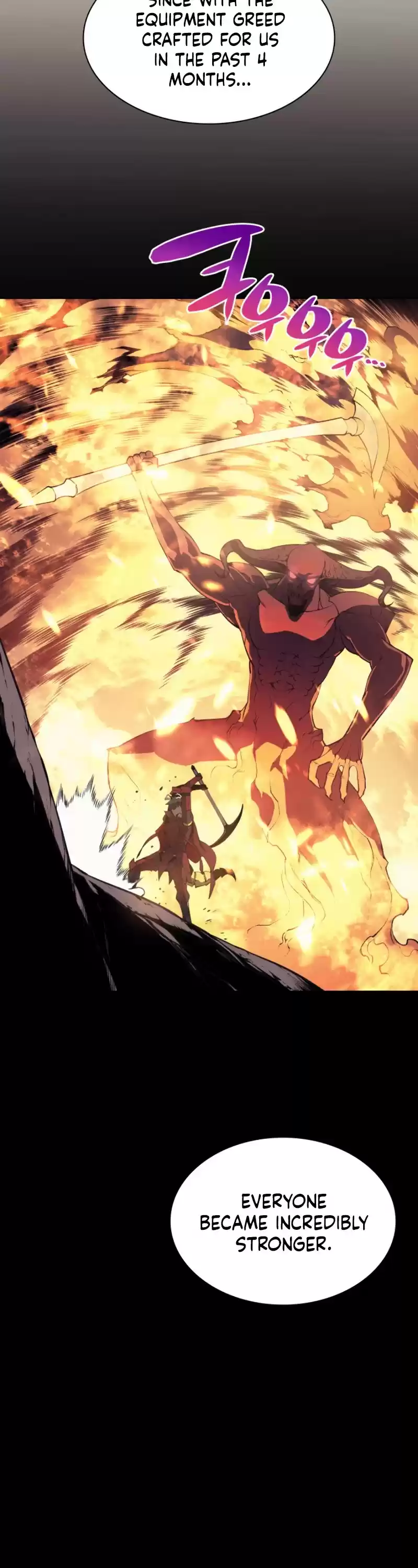 Overgeared (Team Argo) Chapter 88