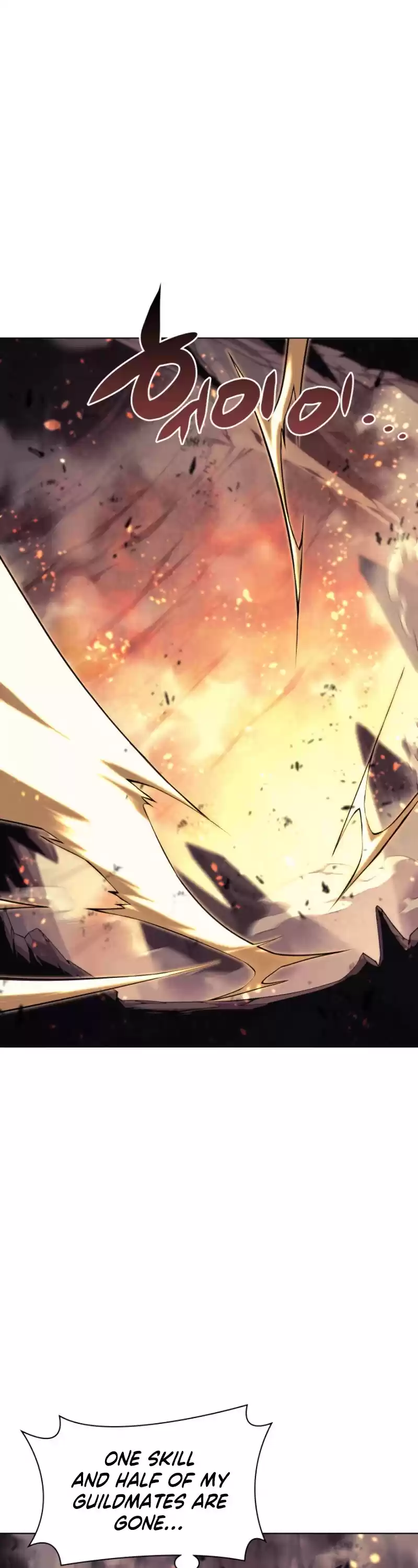 Overgeared (Team Argo) Chapter 89