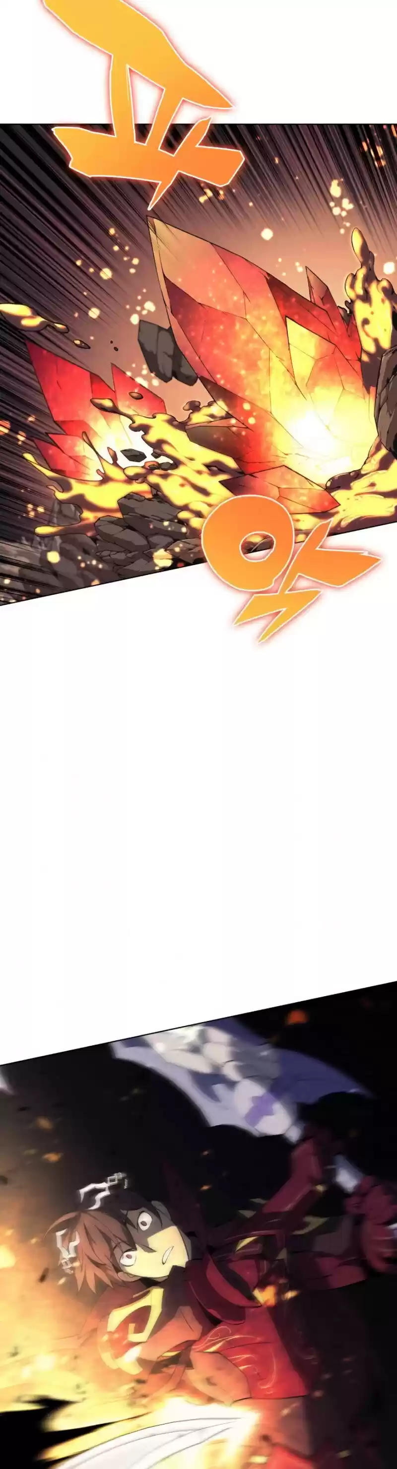 Overgeared (Team Argo) Chapter 89