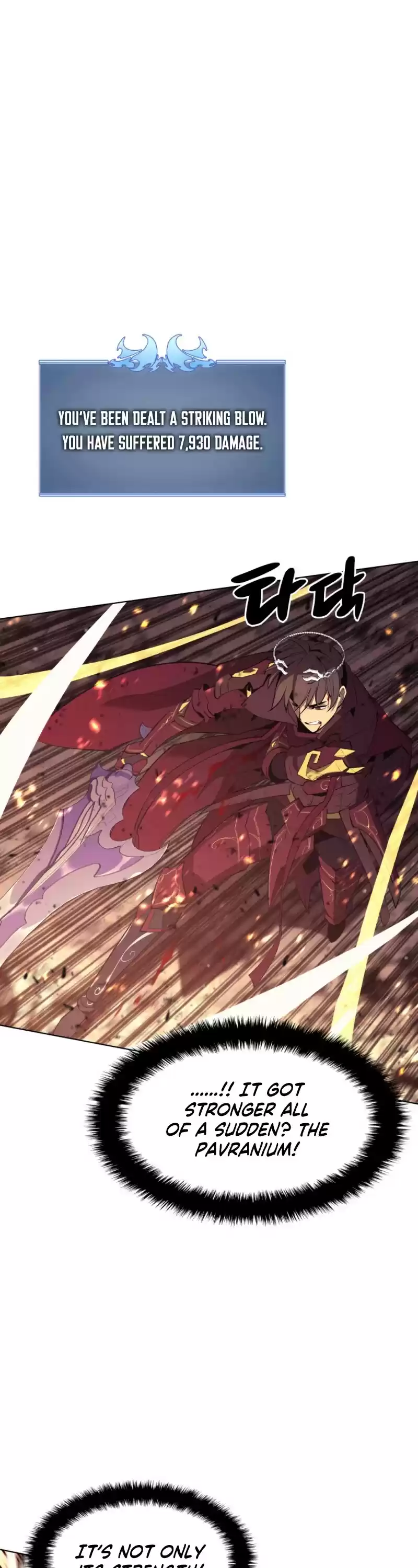 Overgeared (Team Argo) Chapter 89