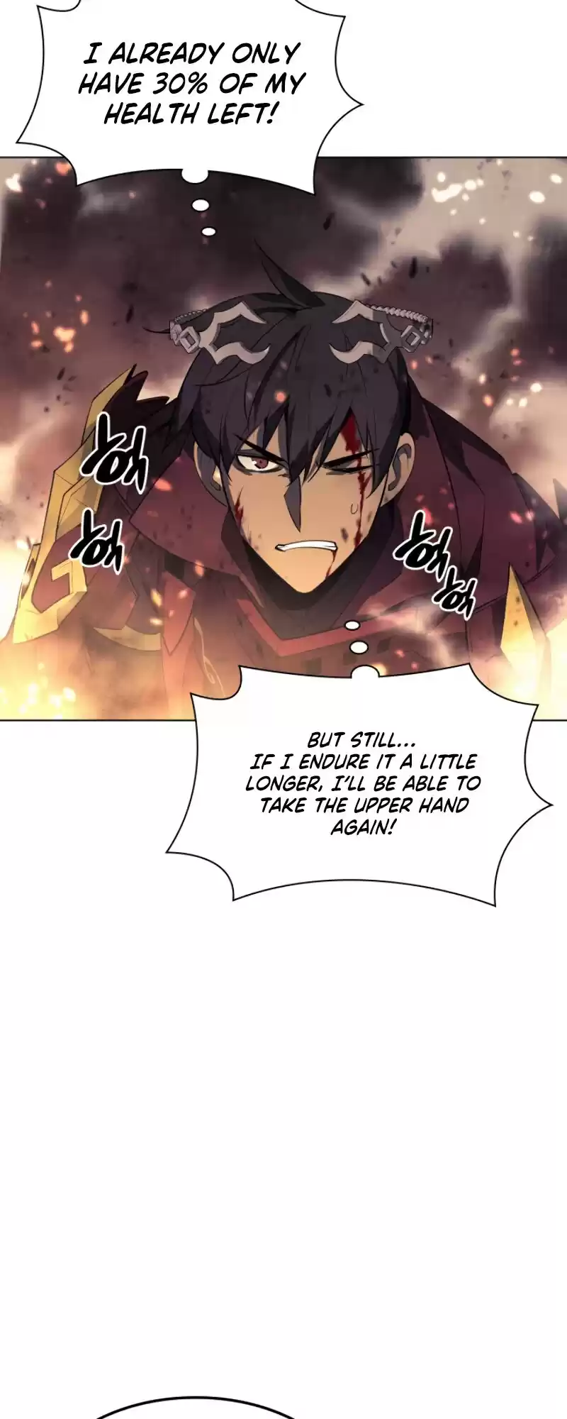 Overgeared (Team Argo) Chapter 89