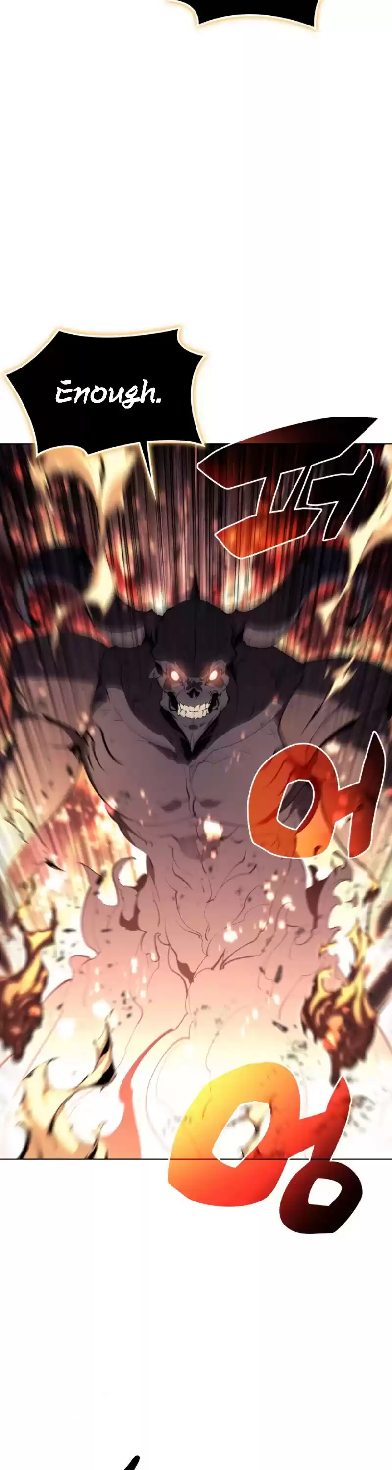 Overgeared (Team Argo) Chapter 90