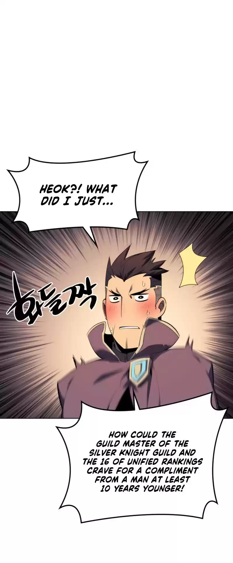 Overgeared (Team Argo) Chapter 90