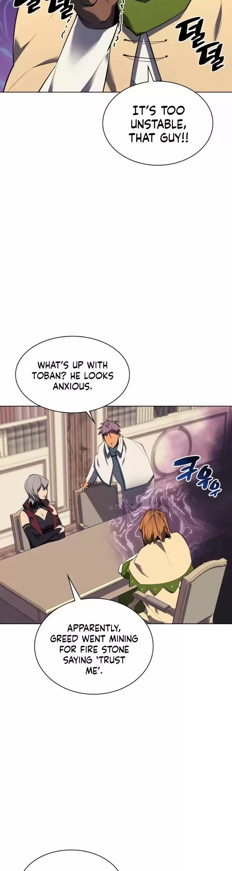 Overgeared (Team Argo) Chapter 90