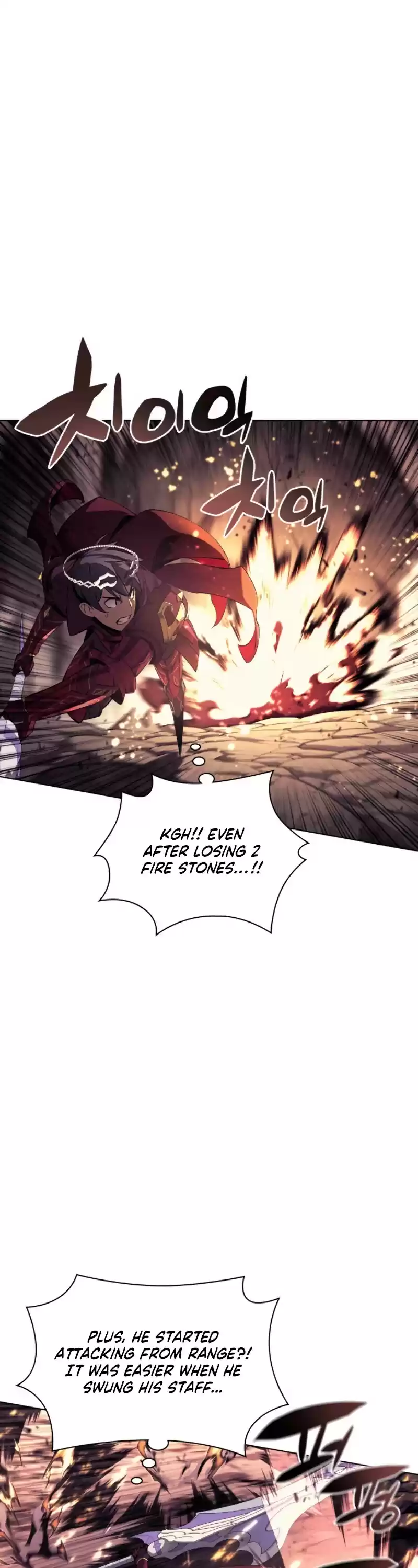 Overgeared (Team Argo) Chapter 90