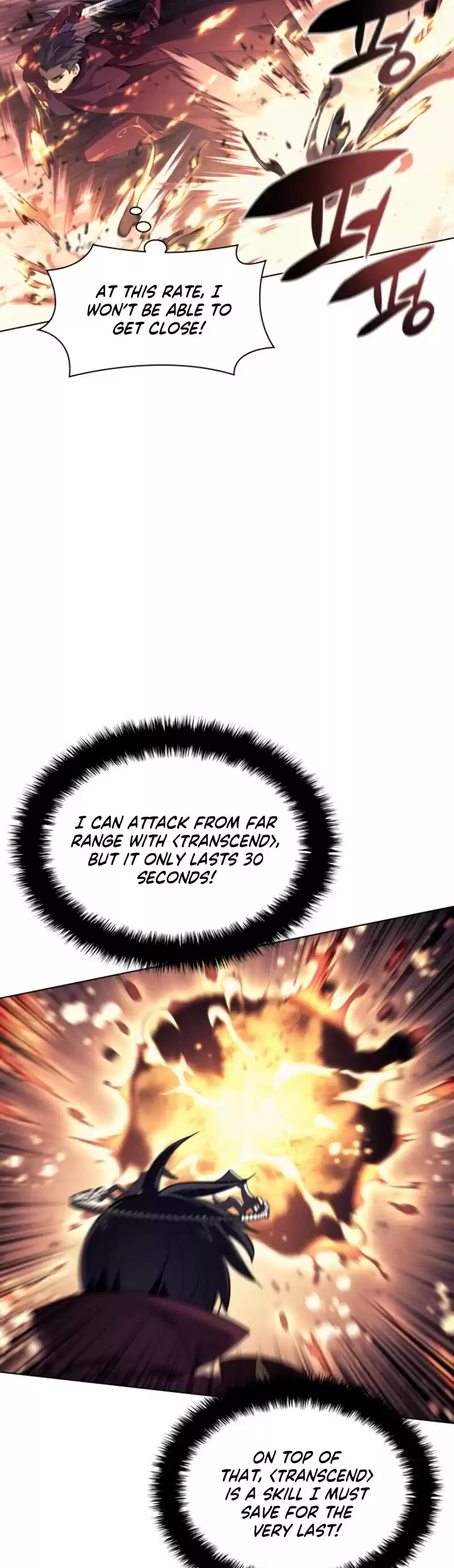 Overgeared (Team Argo) Chapter 90