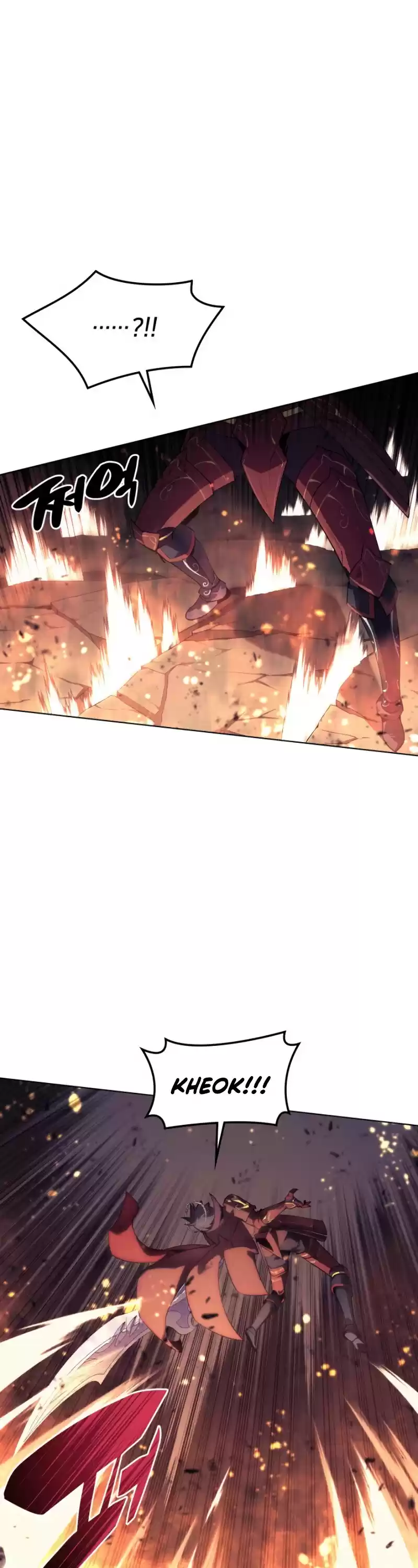 Overgeared (Team Argo) Chapter 90