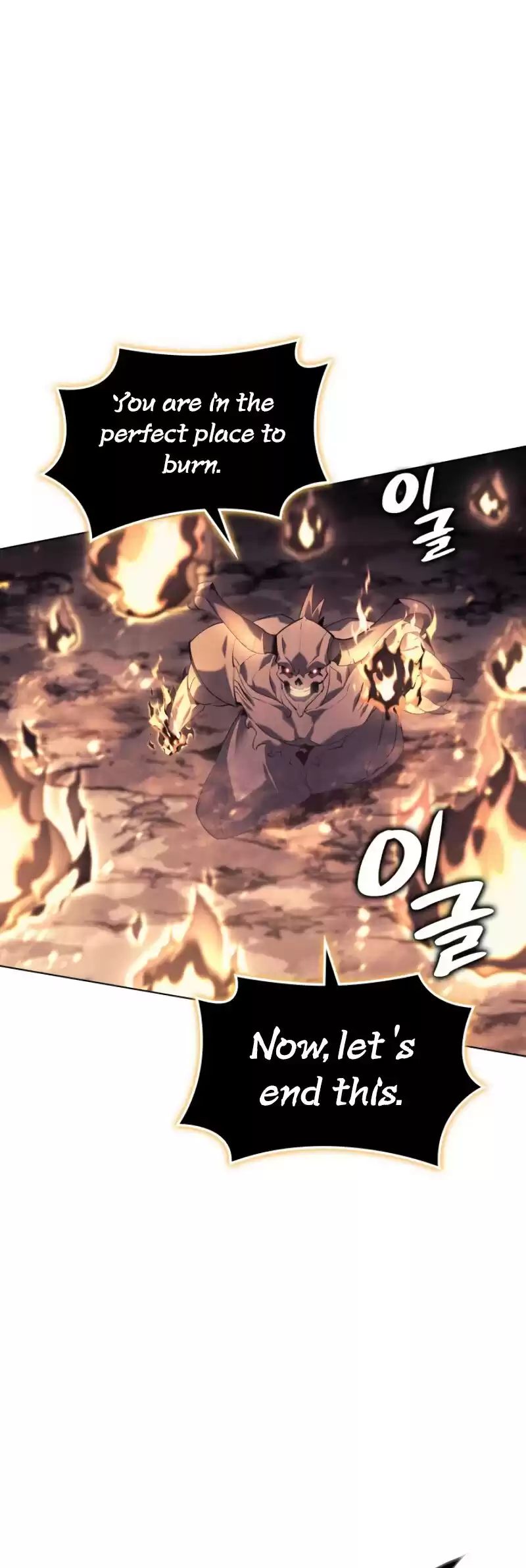 Overgeared (Team Argo) Chapter 90