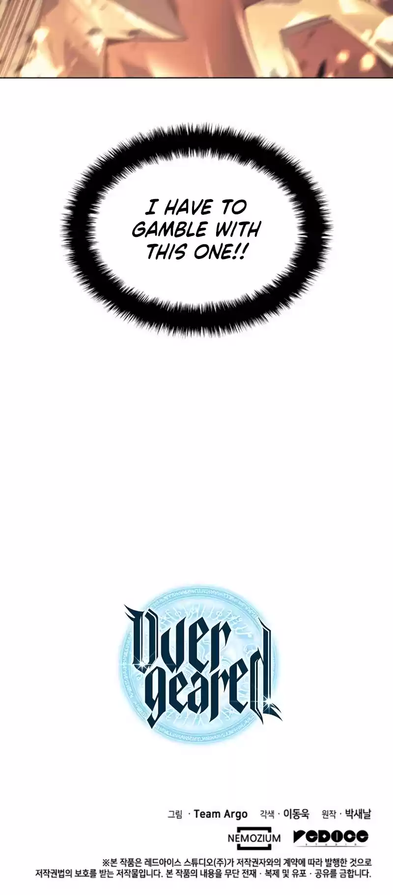 Overgeared (Team Argo) Chapter 90