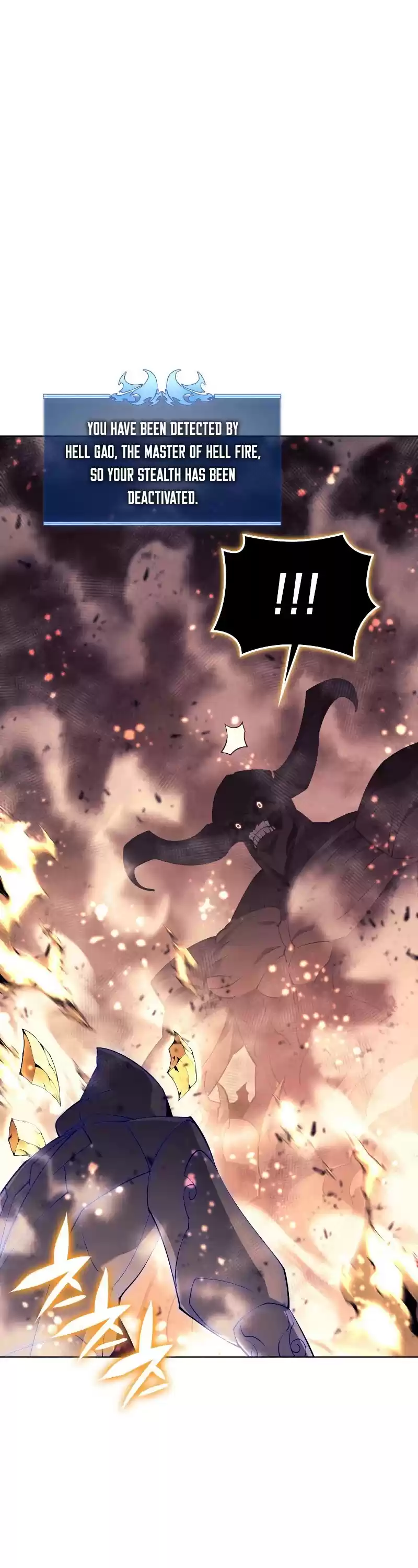 Overgeared (Team Argo) Chapter 91