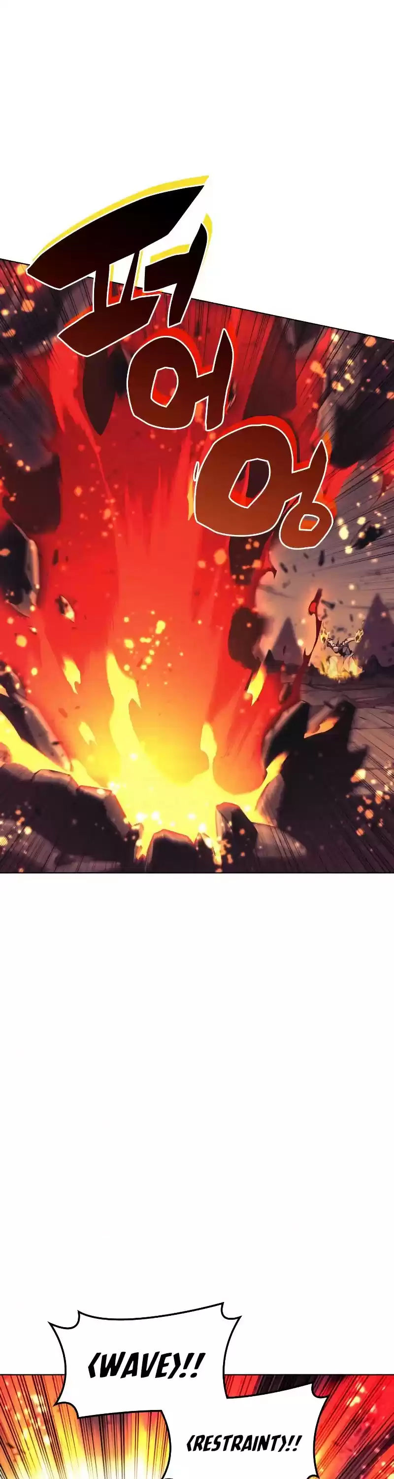 Overgeared (Team Argo) Chapter 91