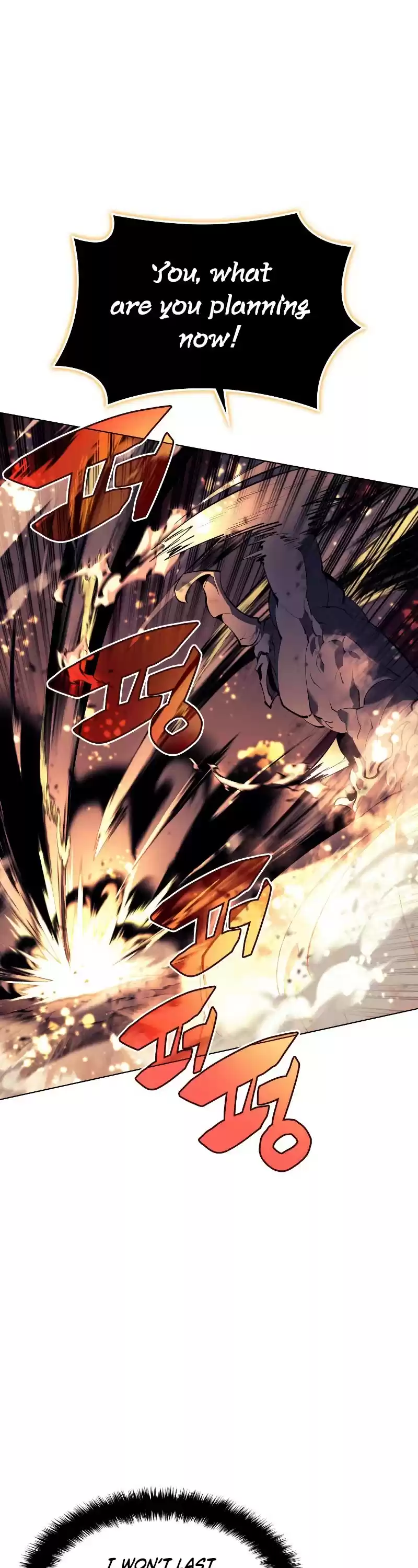 Overgeared (Team Argo) Chapter 91