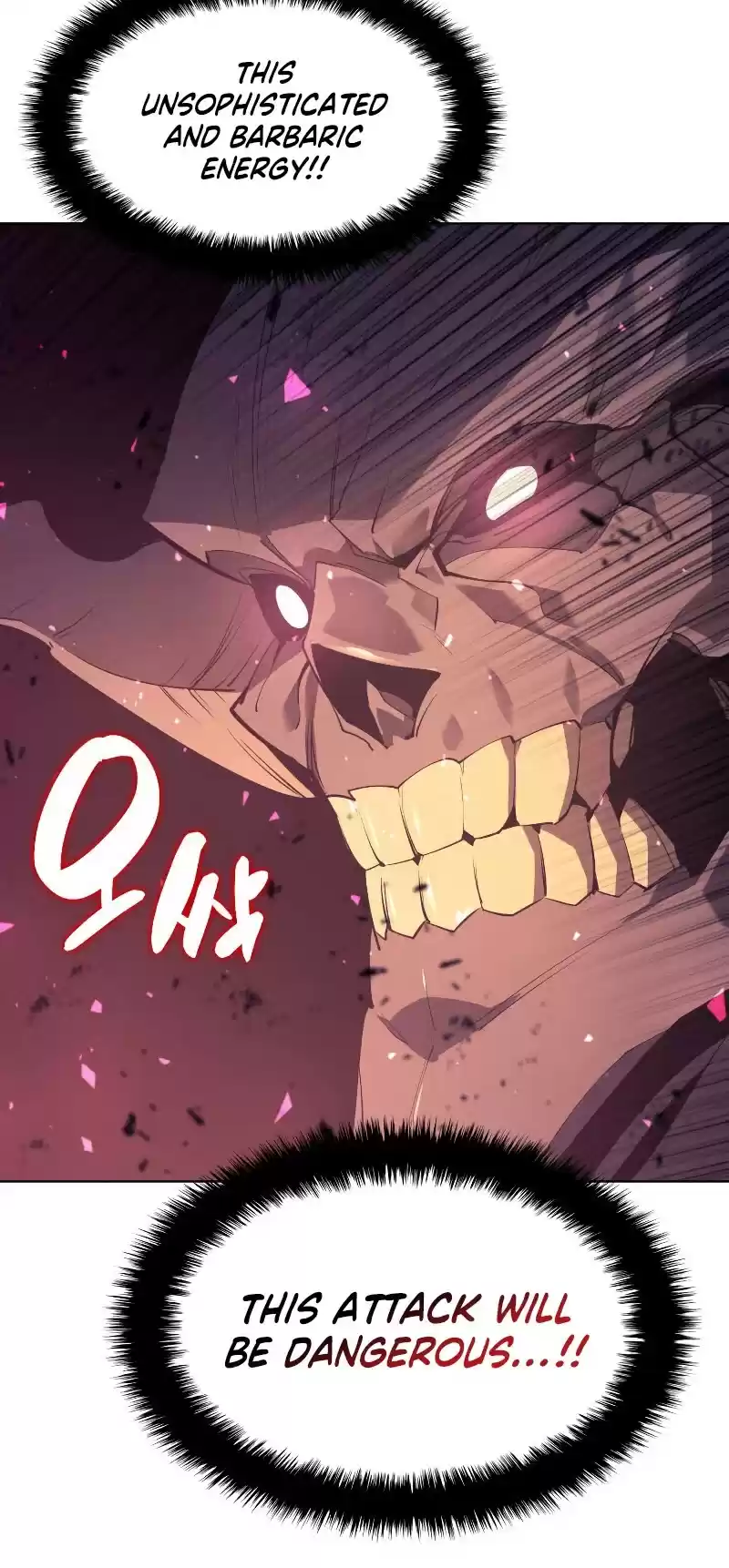 Overgeared (Team Argo) Chapter 91