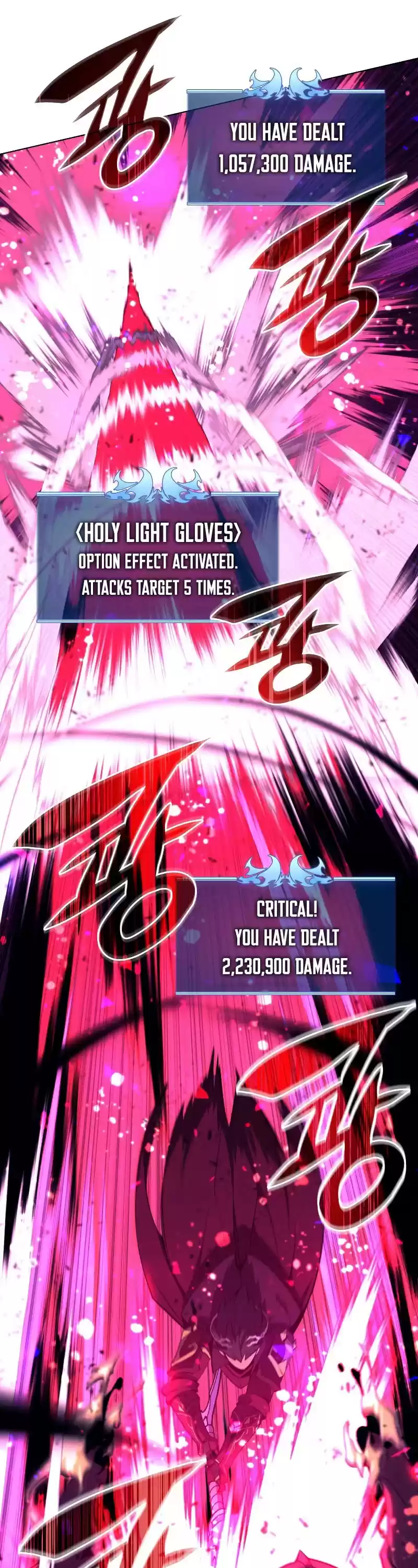 Overgeared (Team Argo) Chapter 91