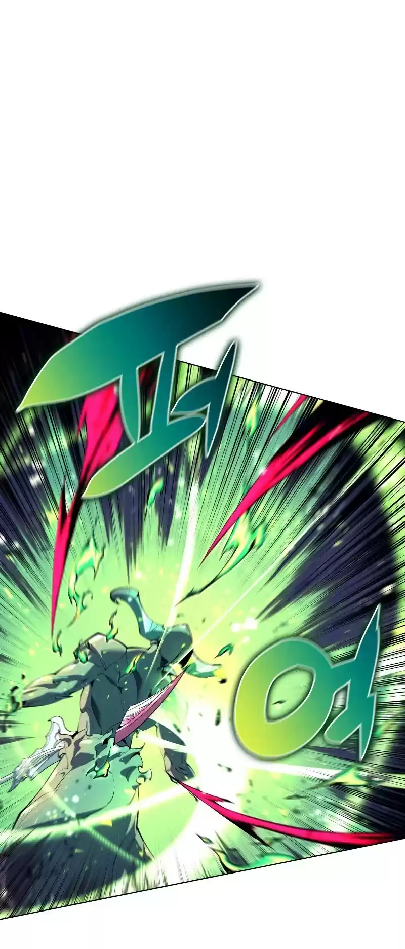 Overgeared (Team Argo) Chapter 91