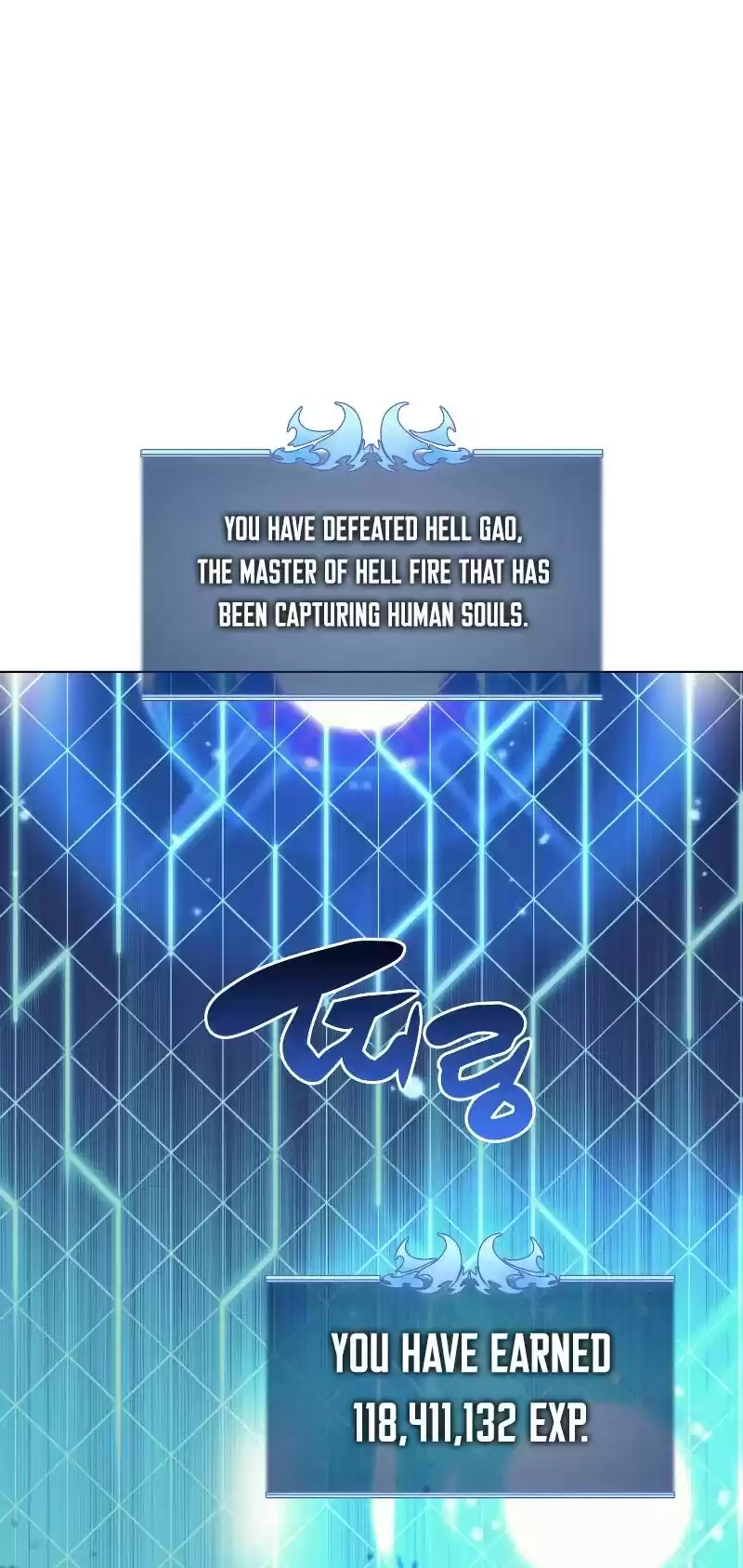 Overgeared (Team Argo) Chapter 91