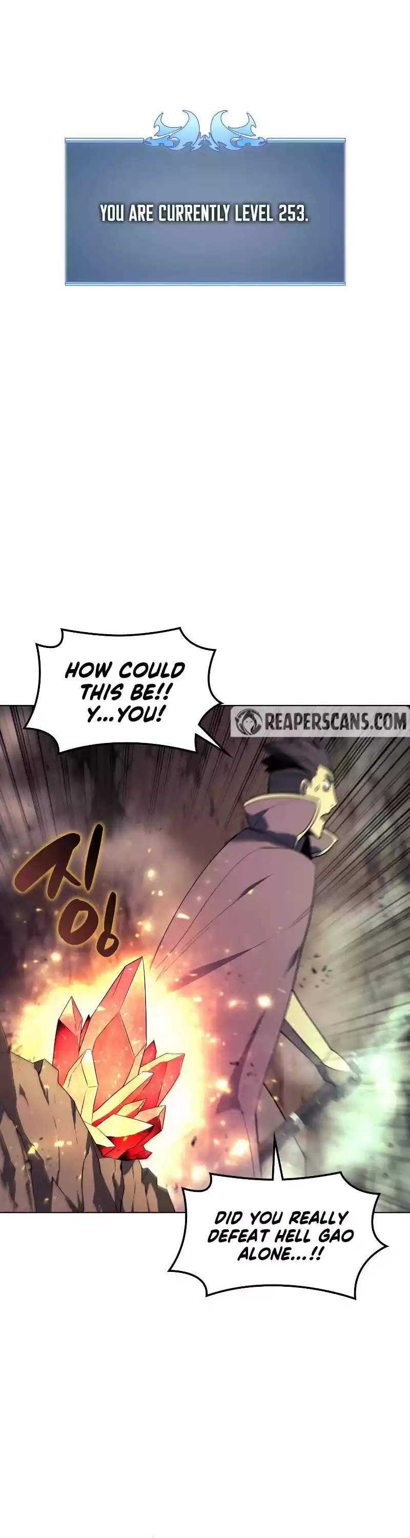 Overgeared (Team Argo) Chapter 91