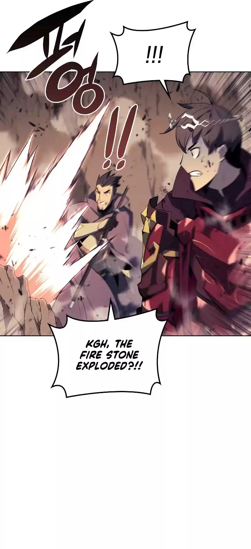 Overgeared (Team Argo) Chapter 91