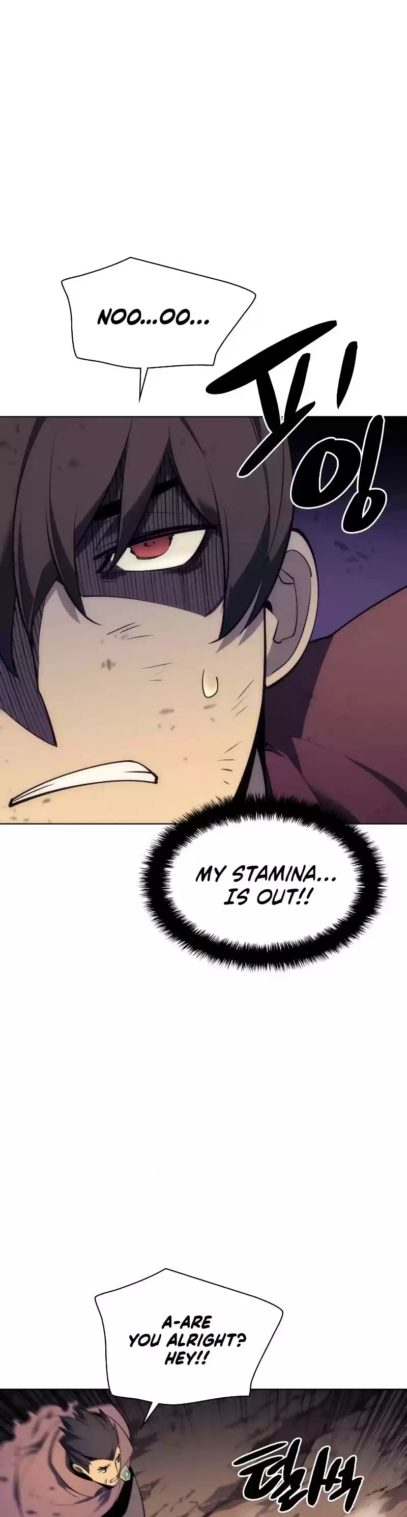 Overgeared (Team Argo) Chapter 91