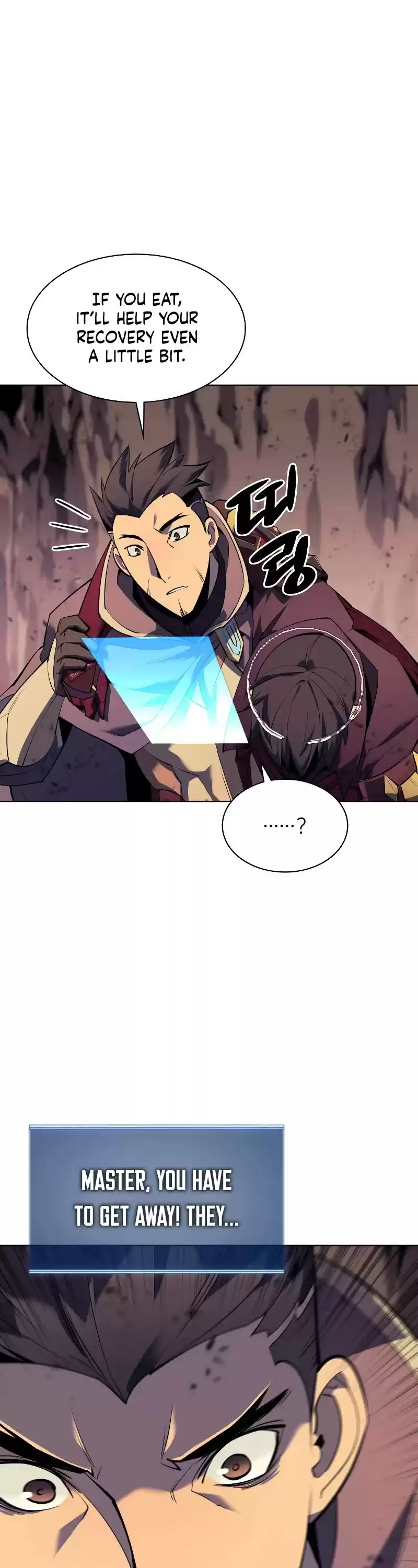 Overgeared (Team Argo) Chapter 91