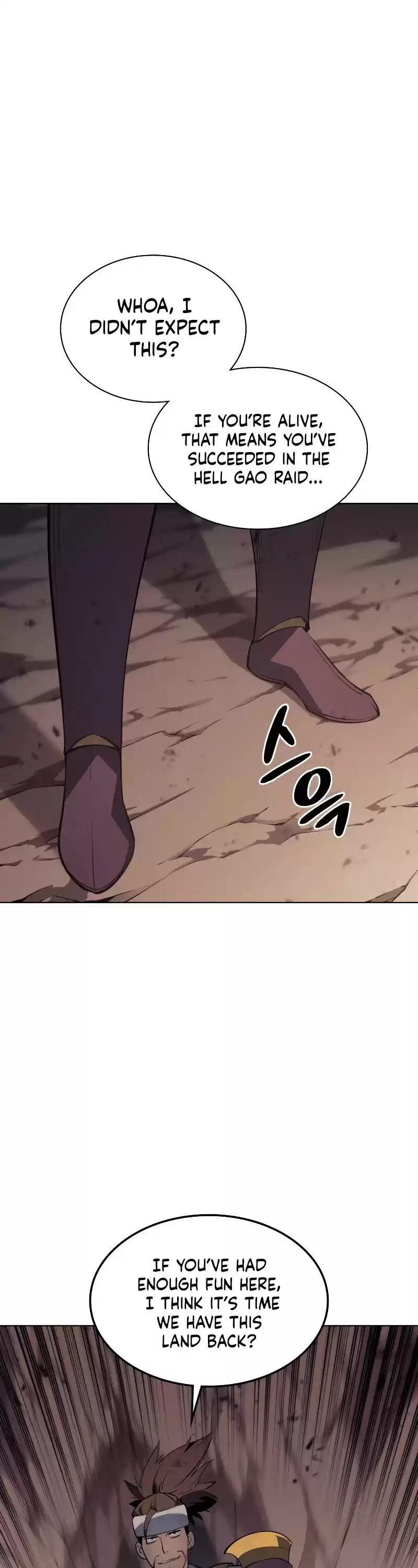 Overgeared (Team Argo) Chapter 91