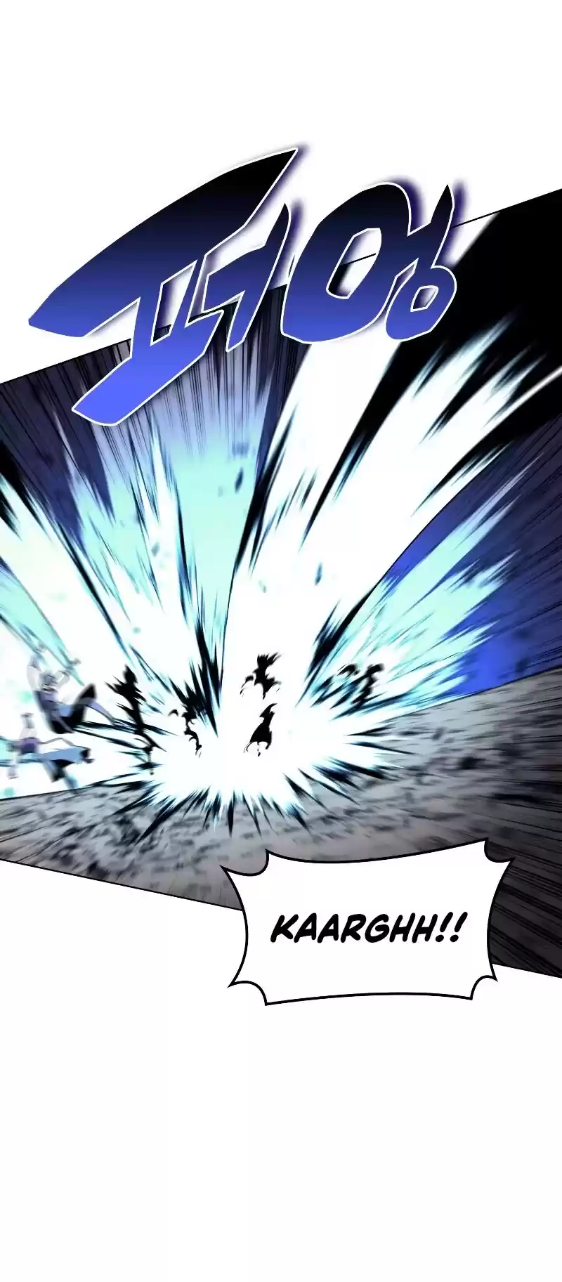 Overgeared (Team Argo) Chapter 91