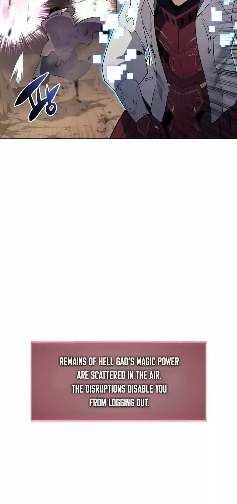 Overgeared (Team Argo) Chapter 91