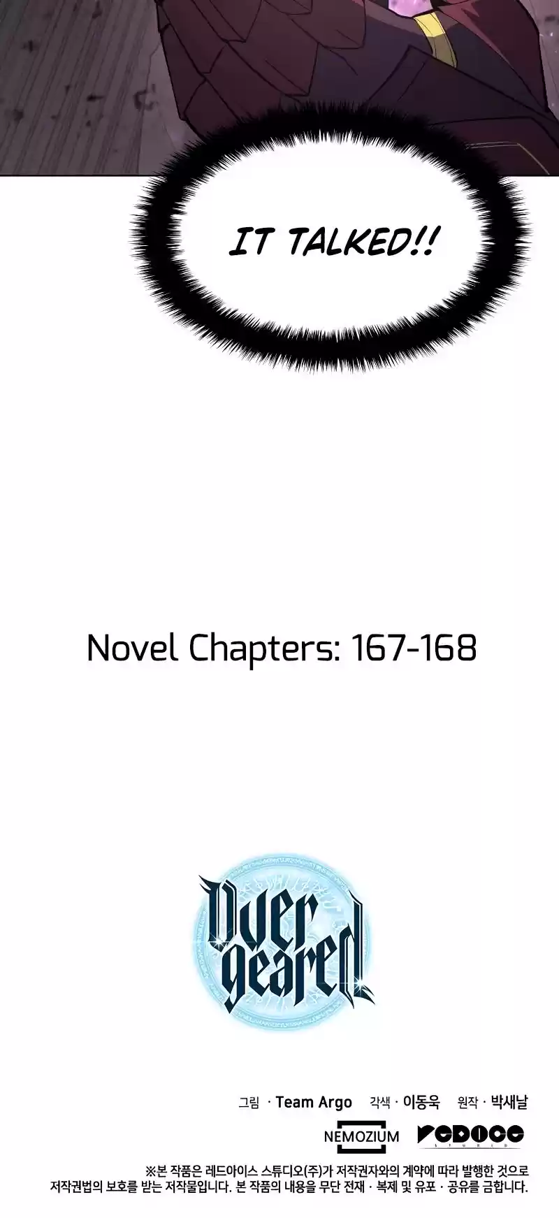 Overgeared (Team Argo) Chapter 91