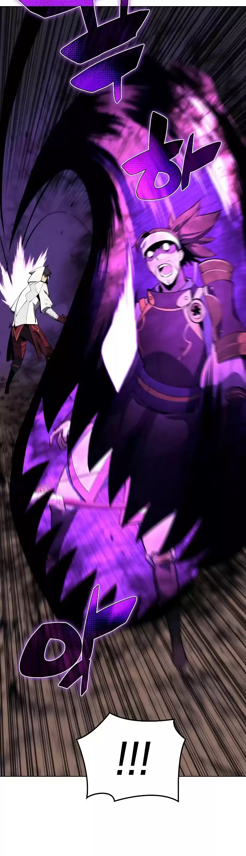 Overgeared (Team Argo) Chapter 92