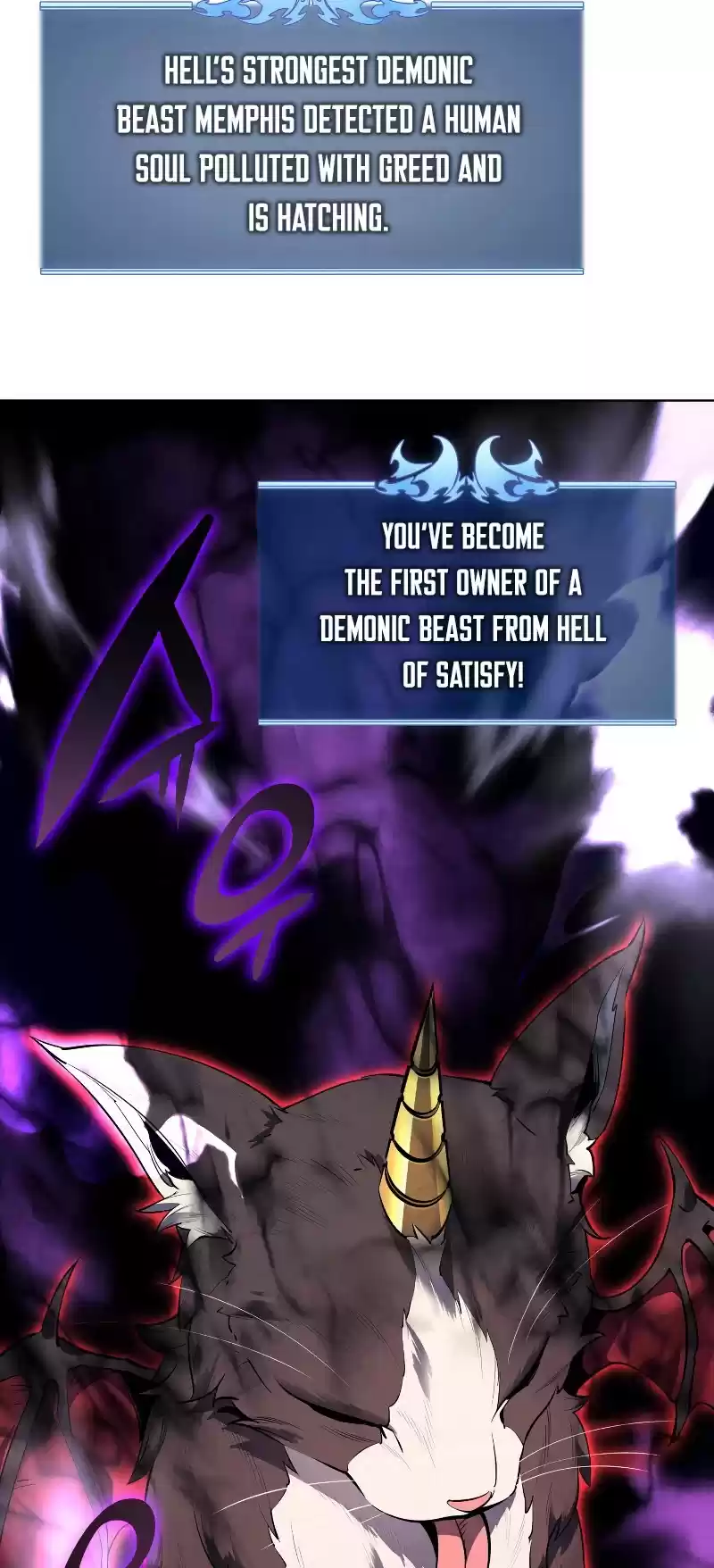 Overgeared (Team Argo) Chapter 92