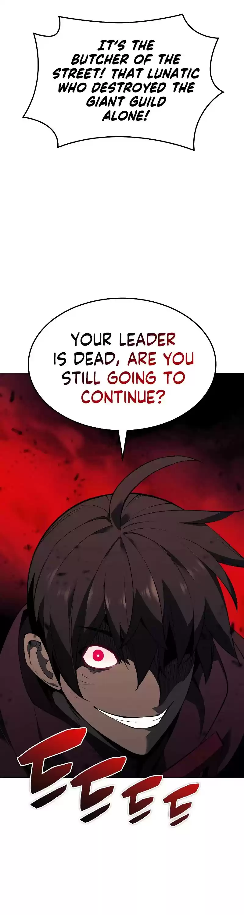 Overgeared (Team Argo) Chapter 92