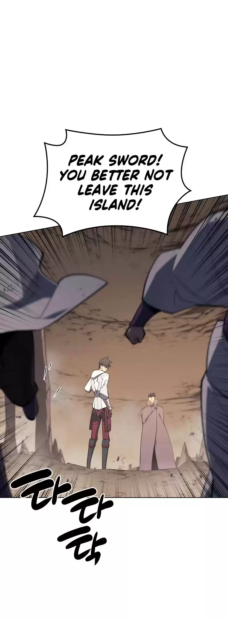 Overgeared (Team Argo) Chapter 92