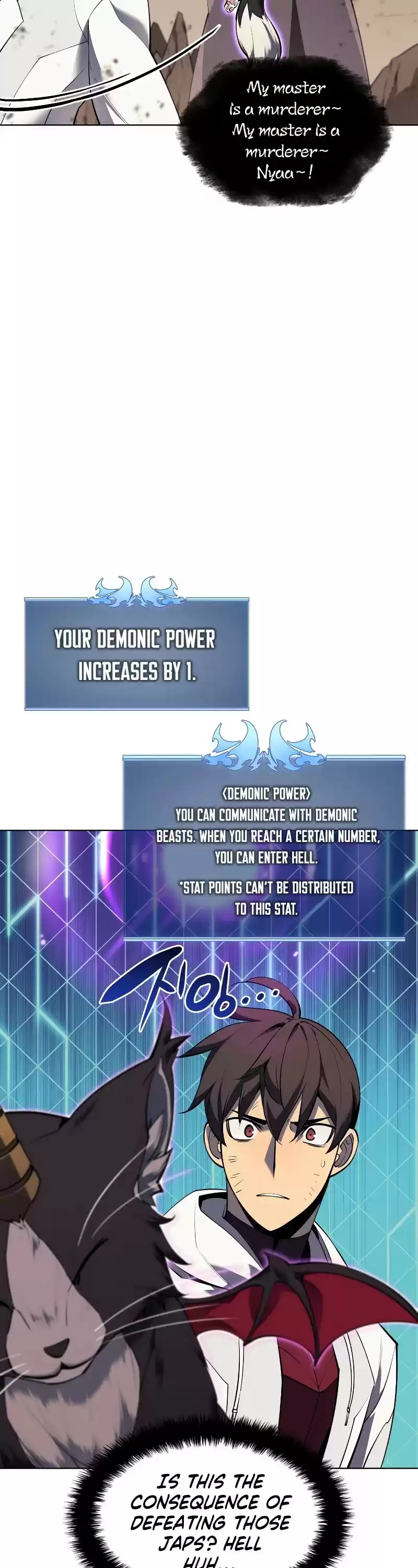 Overgeared (Team Argo) Chapter 92