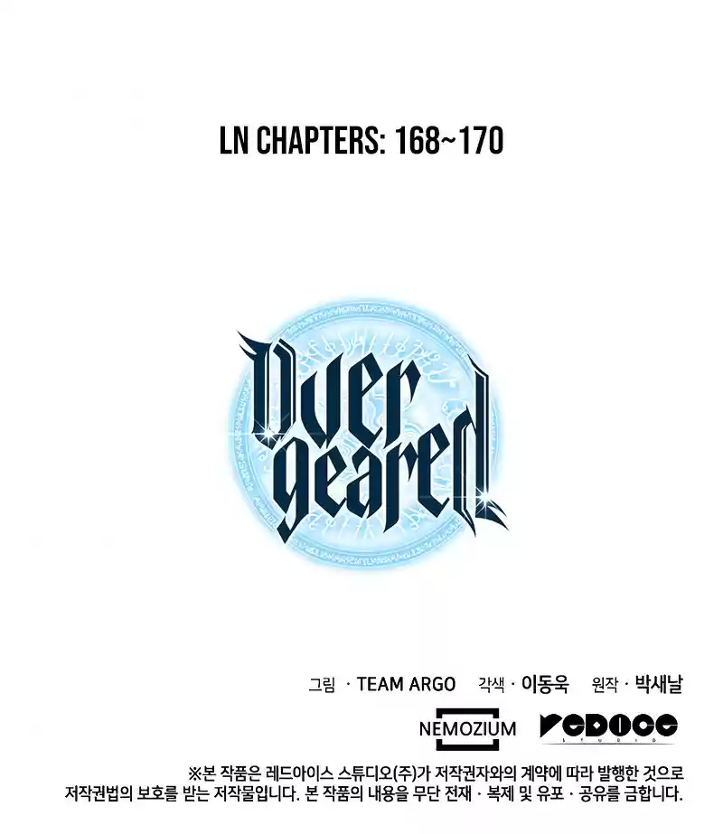 Overgeared (Team Argo) Chapter 92