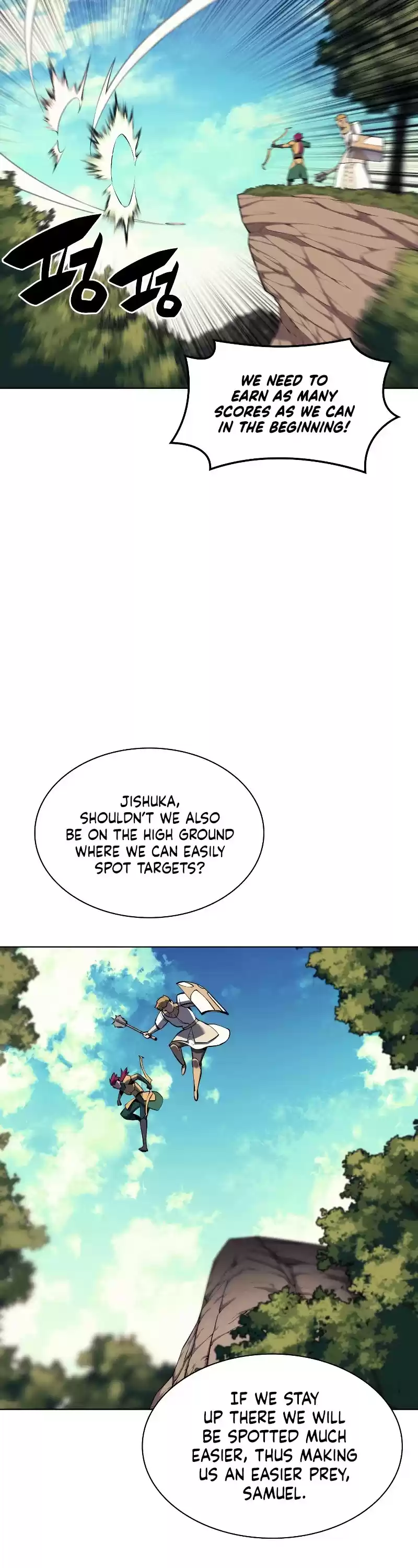 Overgeared (Team Argo) Chapter 93