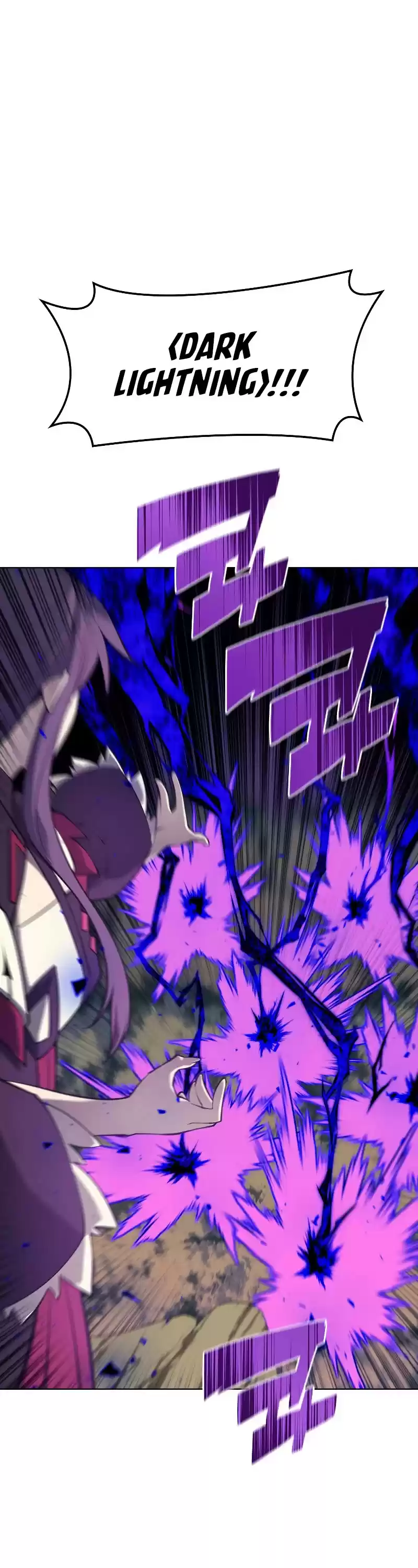 Overgeared (Team Argo) Chapter 93