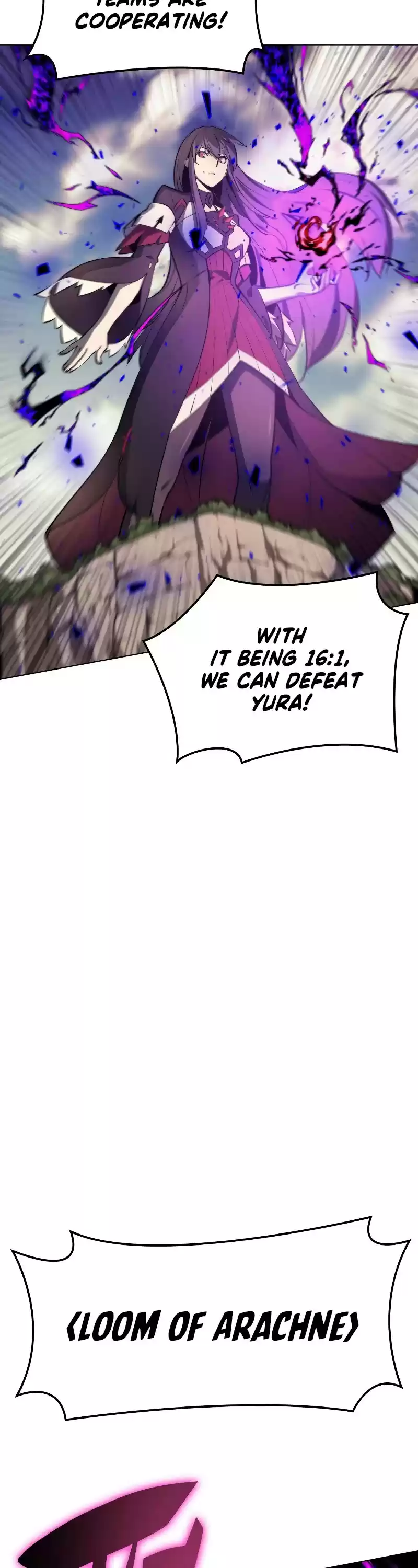 Overgeared (Team Argo) Chapter 93