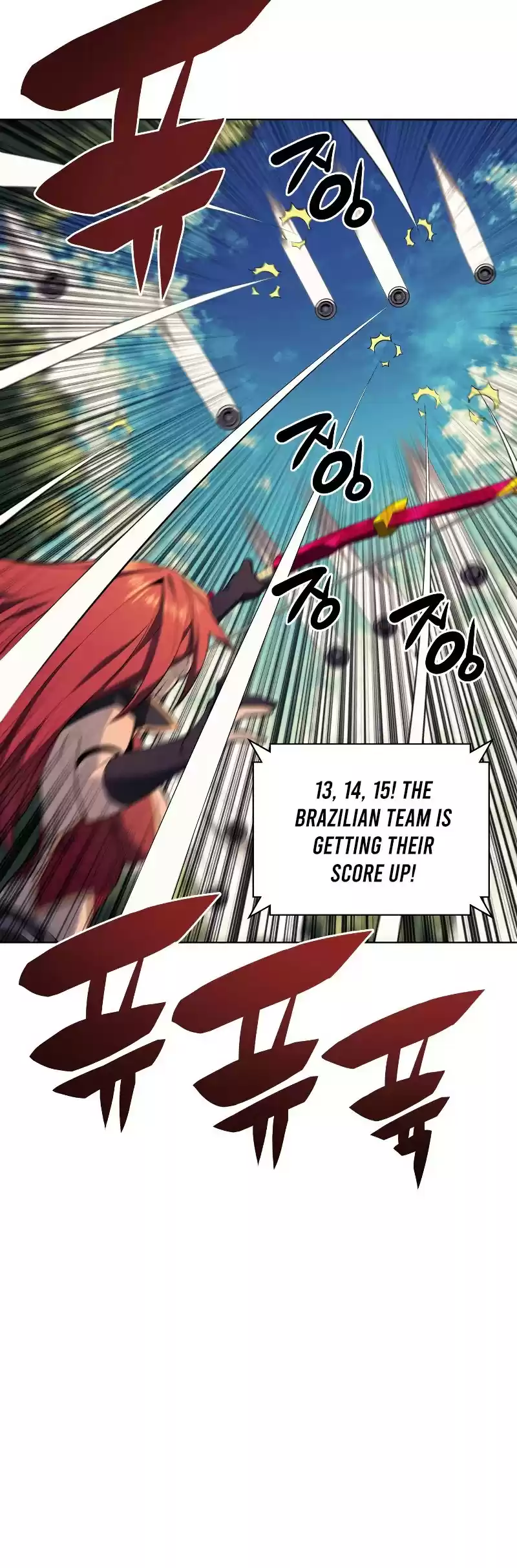 Overgeared (Team Argo) Chapter 93